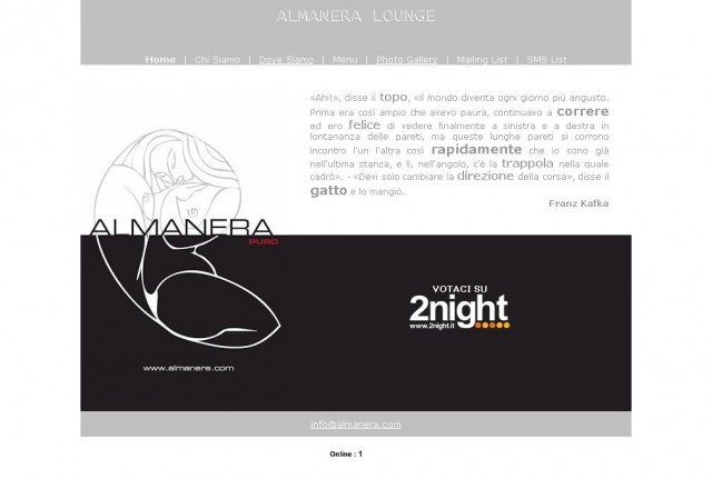 Almanera Puro - Lounge