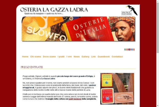 Osteria La Gazza Ladra