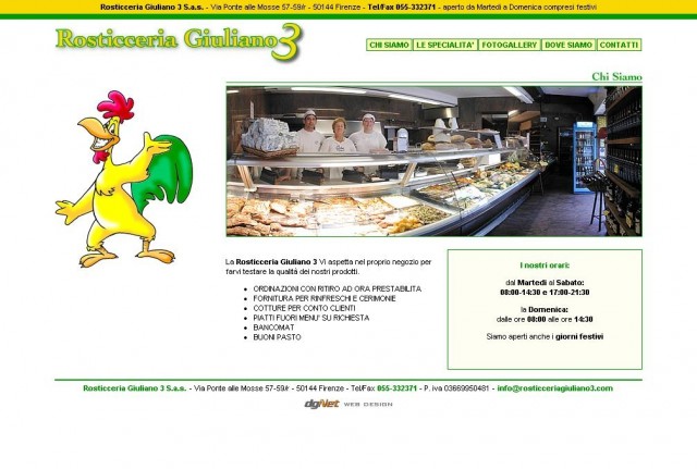 Rosticceria Giuliano 3