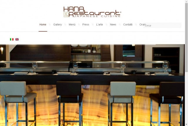 Hana Restaurant