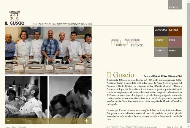 Il Guscio