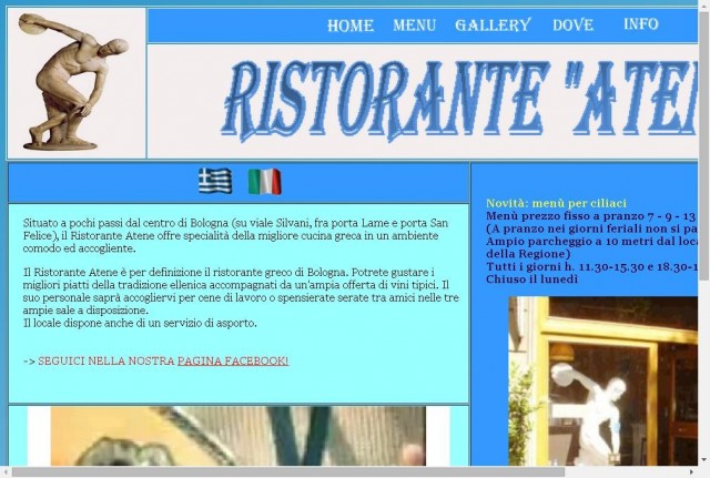 Ristorante Atene