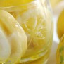 Limone confit